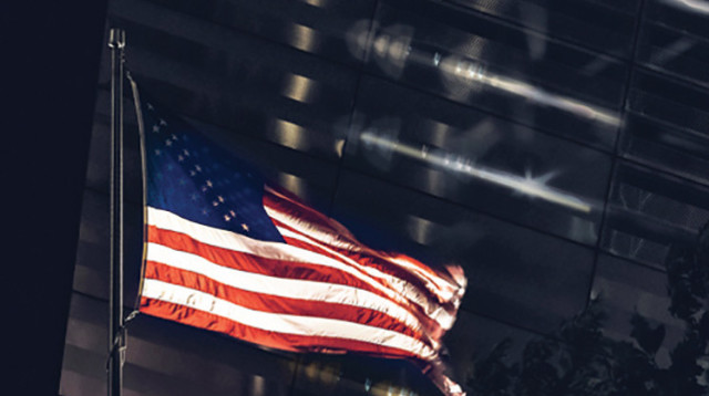 ספרו של פיני אלעזר "התיאוריה הרביעית" (צילום: מילים מדברות)