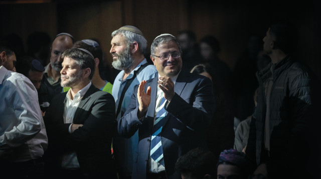 איתמר בן גביר ובצלאל סמוטריץ' (צילום: חיים גולדברג פלאש 90)