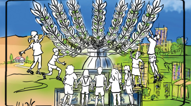 תאגיד למען העתיד (צילום: איור ארנון קרמר)