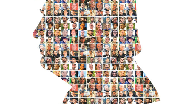 השער של הג'רוזלם פוסט - מחווה לדונלד טראמפ (צילום: ג'רוזלם פוסט)