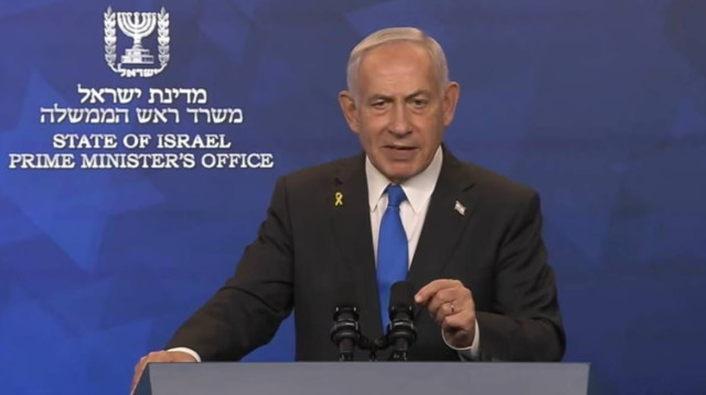 בנימין נתניהו (צילום: באדיבות לשכת ראש הממשלה)