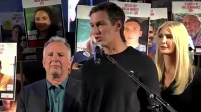 ג'ראד קושנר בכיכר החטופים (צילום: ללא קרדיט)