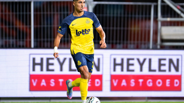 ענאן חלאילי, אוניון סן ז'ילואז (צילום: אימג'בנק  GettyImages)