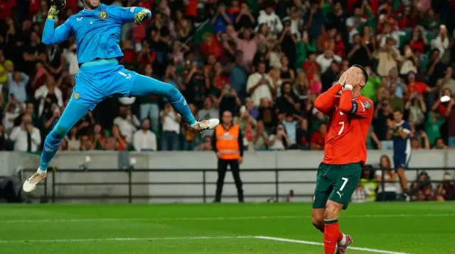  (צילום: GettyImages)