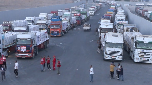 סיוע לרצועת עזה (צילום: רשתות חברתיות)