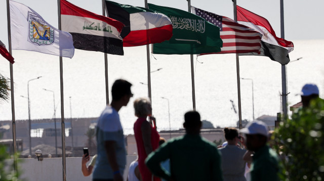 פסגת השלום במצרים  (צילום: רויטרס)