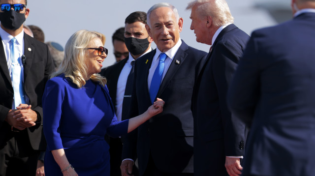 בנימין נתניהו, דונלד טראמפ (צילום: JACK GUEZ/AFP)