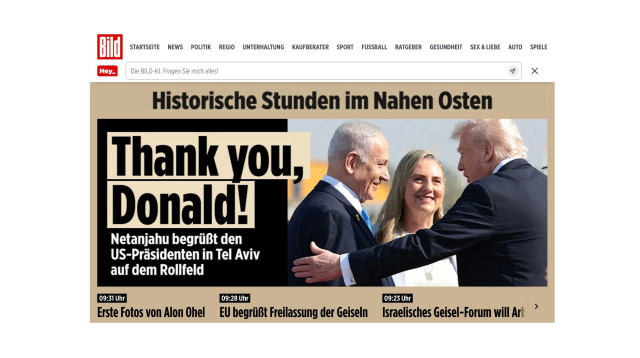 עמוד הבית של הבילד הגרמני (צילום: צילום מסך)