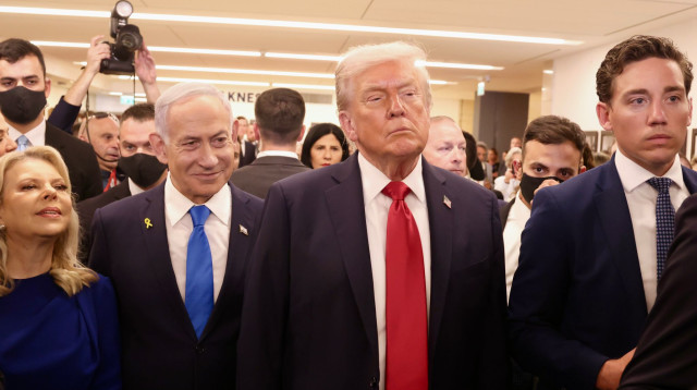 דונלד טראמפ ובנימין ושרה נתניהו בכנסת (צילום: אלוני מור)