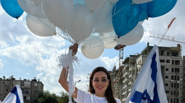 נטלי דדון בבילינסון (צילום: יחצ)