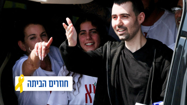 גיא גלבוע דלאל (צילום: רויטרס)