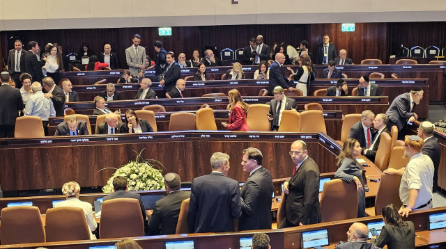 מליאת הכנסת מקבלת את דונלד טראמפ (צילום: אברהם בלוך)