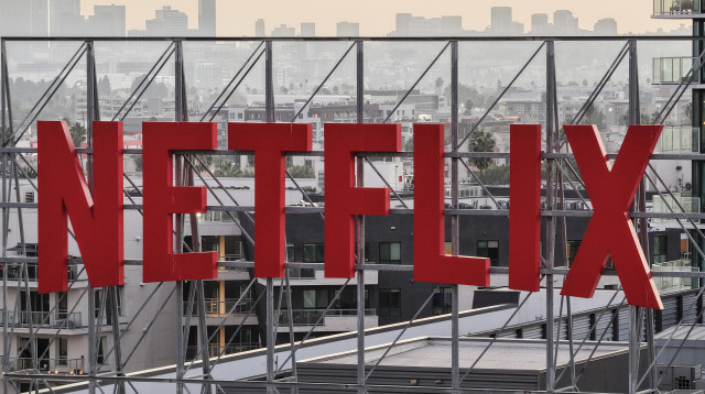 נטפליקס (צילום: gettyimages)