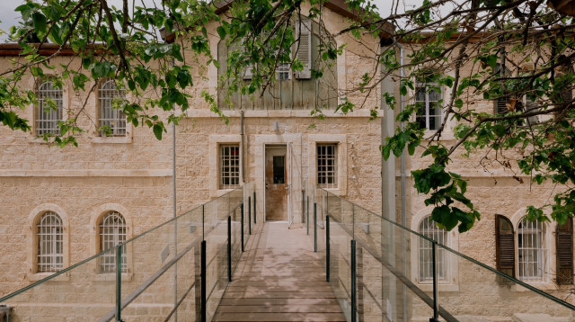 ההוספיס (צילום: גילי מרין)