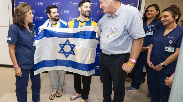 גלי וזיו ברמן בשיבא (צילום: ערן ירדני, לע"מ)