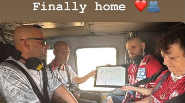 הסטורי המרגש של מריאנו באריירו (צילום: אינסטגרם, צילום מסך)