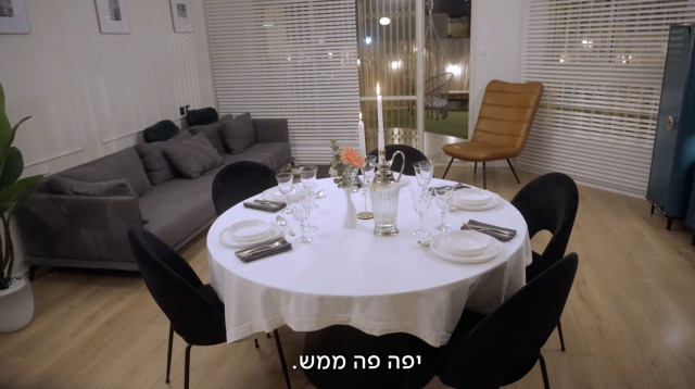"בואו לאכול איתי" של כאן 11 (צילום: צילום מסך כאן 11)