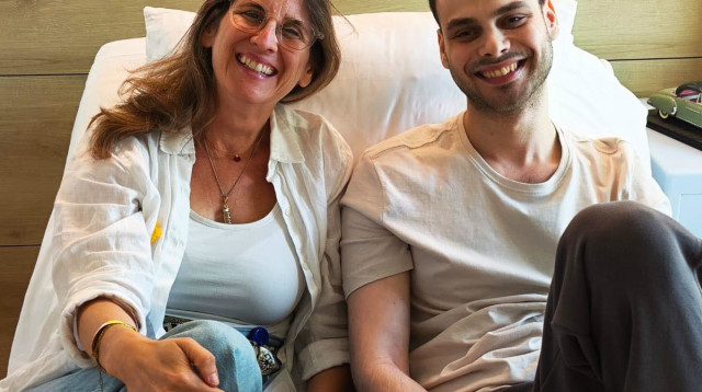 עידית ואלון אהל (צילום: צילום מסך פייסבוק)