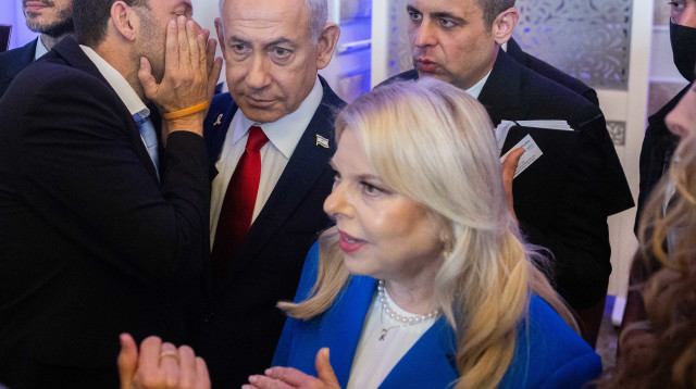 שרה נתניהו (צילום: Chaim Goldberg/Flash90)