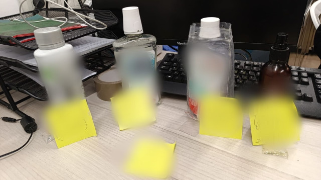 סם האונס  (צילום: דוברות המשטרה)