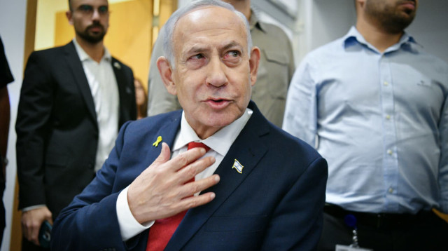 דיון משפט נתניהו (צילום: ראובן קסטרו)