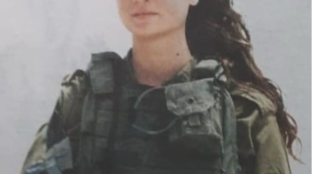 ענבר הימן ז"ל (צילום: באדיבות המשפחה)