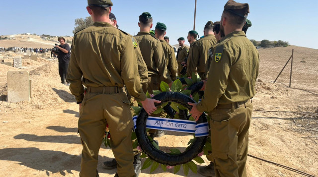 הלוויתו של רב־סמל מתקדם מוחמד אל־אטרש ז”ל (צילום: פלד ארבלי)