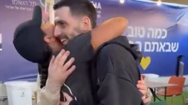 אמילי דמארי מתאחדת עם גלי וזיו ברמן (צילום: צילום מסך אינסטגרם)