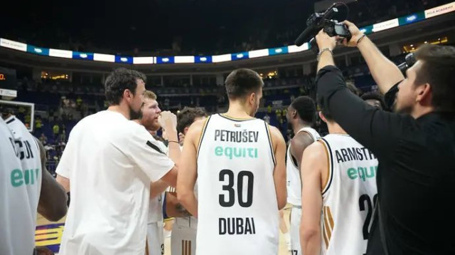  (צילום: GettyImages, Seskim Photo/MB Media)