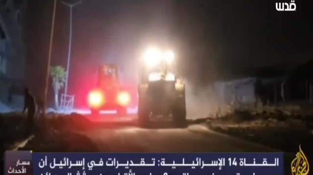 תיעוד לכאורה של חיפושים אחרי חטופים חללים (צילום: צילום מסך)