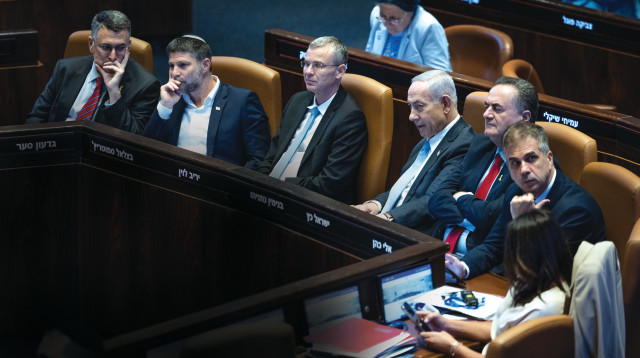 נתניהו ושרי ממשלתו (צילום: יונתן זינדל, פלאש 90)