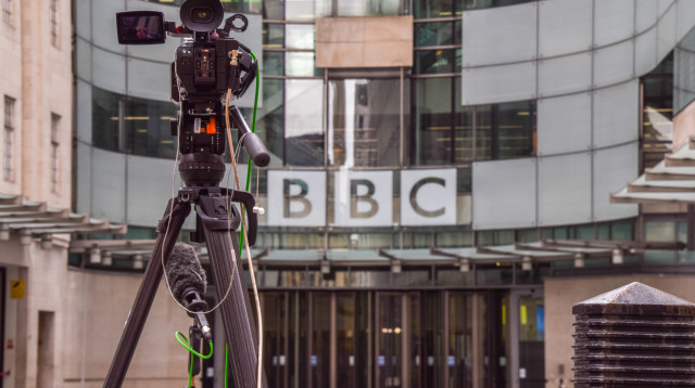 BBC (צילום: REUTERS)