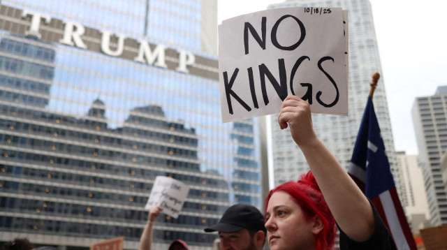 מחאה נגד דונלד טראמפ (צילום: REUTERS/Jim Vondruska)
