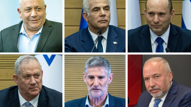 נפתלי בנט, יאיר לפיד, גדי איזנקוט, אביגדור ליברמן, יאיר גולן, בני גנץ (צילום: יונתן זינדל פלאש 90)