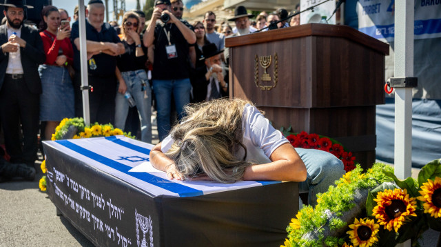 הלוויתו של אוריאל ברוך (צילום: יונתן זינדל, פלאש 90)