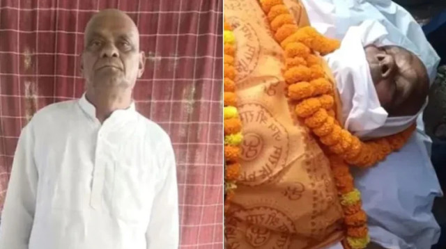 מוהאן לאל (צילום: צילום מסך רשתות חברתיות)