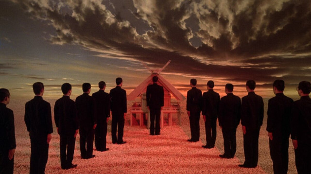 mishima (צילום: יחצ)