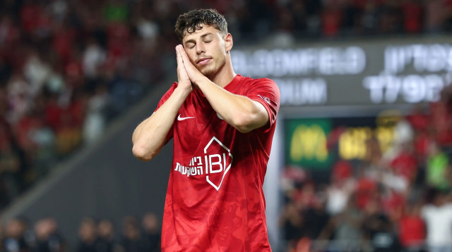 סתיו טוריאל, הפועל תל אביב (צילום: דני מרון)