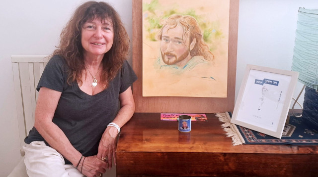 מירטה ורבר  (צילום: פרטי)