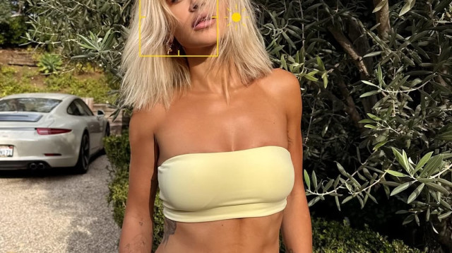 ריטה אורה (צילום: אינסטגרם)