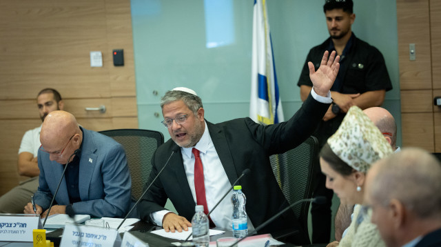 איתמר בן גביר עם חברי סיעת עוצמה יהודית  (צילום: חיים גולדברג, פלאש 90)