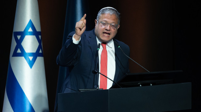 איתמר בן גביר (צילום: אורן בן האקון, פלאש 90)