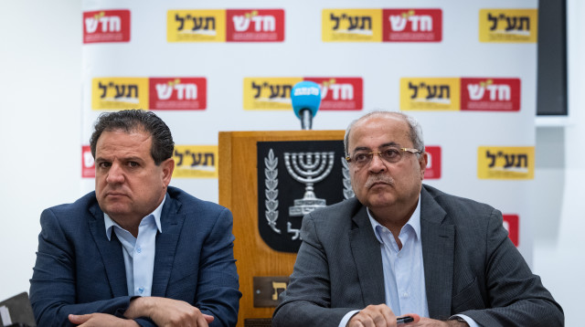 אחמד טיבי ואיימן עודה (צילום: יונתן זינדל, פלאש 90)