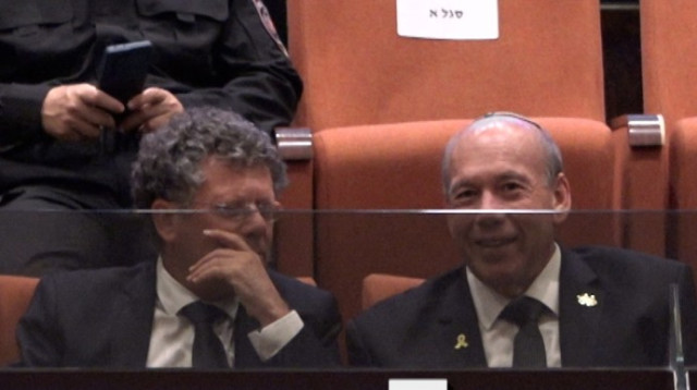 תחילת כנס החורף: נשיא העליון השופט יצחק עמית בכנסת  (צילום: ערוץ הכנסת)