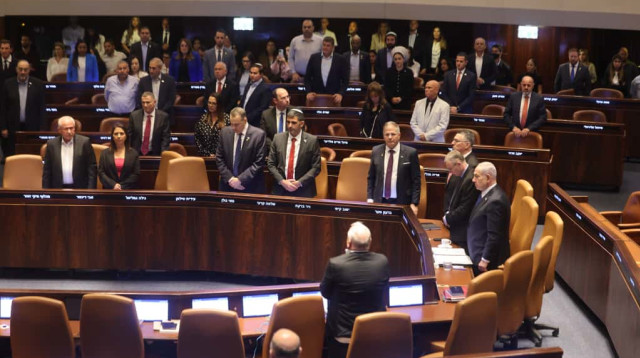 הממשלה בפתיחת מושב הכנסת ה-25 (צילום: מארק ישראל סלם)