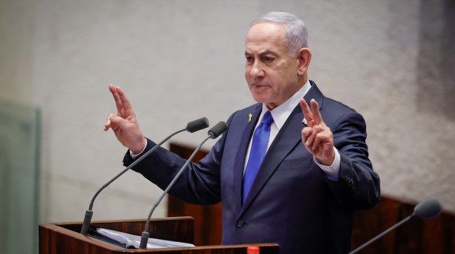 נתניהו נואם בקונגרס האמריקאי (צילום: נועם מושקוביץ דוברות הכנסת)