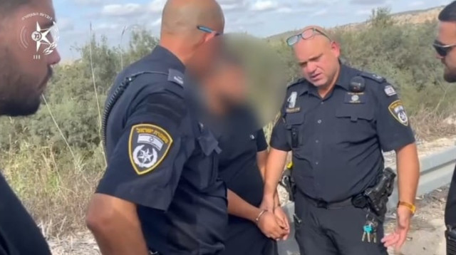 החשוד בהטרדה מינית באוטובוס (צילום: דוברות המשטרה)