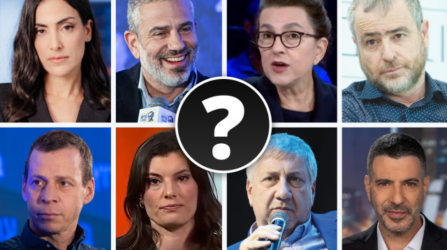 סקר כתבים (צילום: משה שי,יונתן זינדל פלאש 90,דניאל בוק,צילום מסך ערוץ 14,אריה לייב אברמס פלאש 90,חיים גולדברג פלאש 90,i24NEWS)