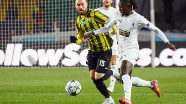 שני הישראלים בהרכב. עופרי ארד (צילום: אימג'בנק  GettyImages)