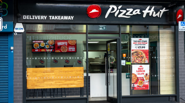 פיצה האט (צילום: שאטרסטוק)